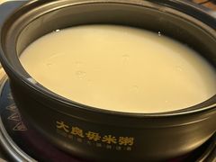 -大良毋米粥(锦龙路总店)
