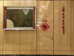 -长沙富力万达文华酒店