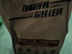 -DQ·蛋糕·冰淇淋(天通苑华联店)