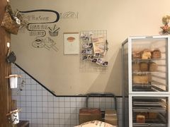 -沁屋面包店(人民东路店)