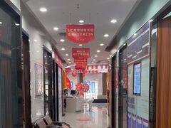 -咿呀口腔(光谷分院)