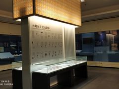 -西安大唐西市博物馆