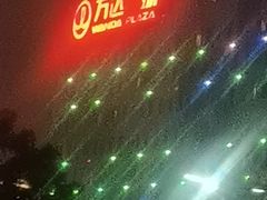 -万达广场(松江店)