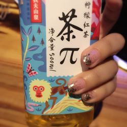 点击看大图 -吉吉靓甲美睫