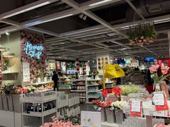 -宜家家居(哈尔滨商场店)