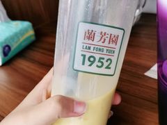 -兰芳园丝袜奶茶(亦庄大族店)