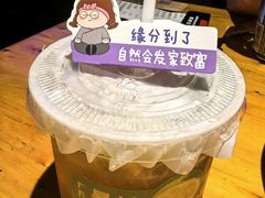 -肉串汪(月坛店)