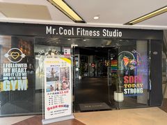 -MR.COOL健身工作室(浦江城市生活广场店)