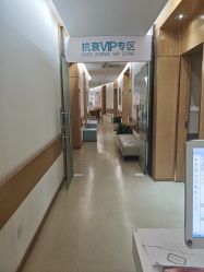 -重庆星宸整形美容医院