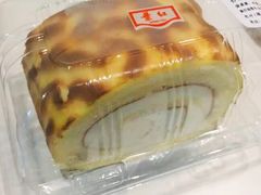 -红叶蛋糕(温泉店)
