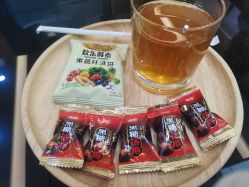 -敖东酵素·离子暖房