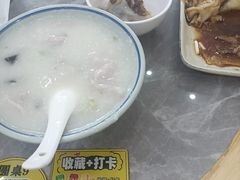 -银记肠粉店(市二宫店)