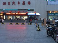 -烟台汽车总站