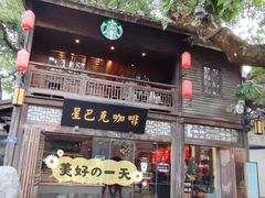 -三坊七巷历史文化街区