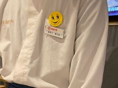 -海底捞火锅(玉桥商业广场店)
