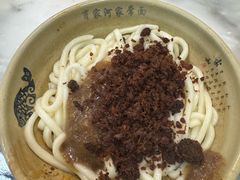 -肖家河家常面(肖家河北街店)