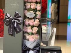 -ROSEONLY诺誓(磐基中心店)