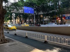 -府上酒店(广州火车站越秀公园地铁站店)