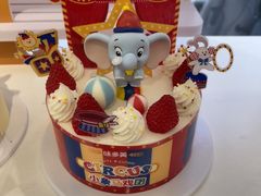 -味多美蛋糕(新和平里店)