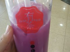 -永旺梦乐城国际商城(北清路店)