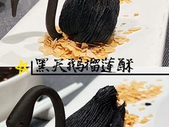 -悦秀·高级粤菜