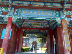 -总统兵马大元帅府