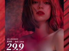 -HALO广场(梨园路店)
