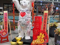 -方恒购物中心(望京小街店)