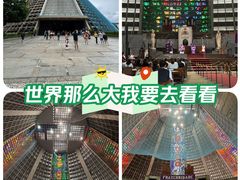 -里约热内卢主教座堂