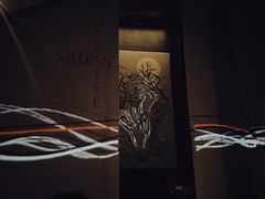 -MEDISN·药厂