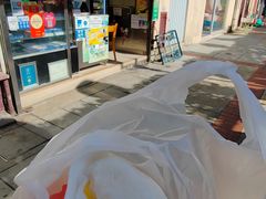 -澳门长洲糯米糍(柯打苏沙街店)