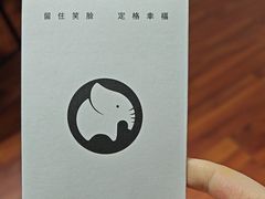 -小象国照相馆(汽博店)