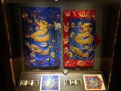 -长白山国际酒店中餐厅