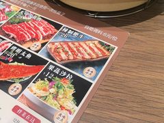 -大可泥炉烤肉(中街店)