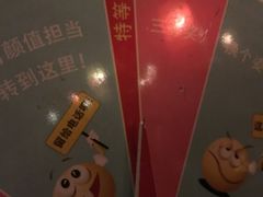 -Helens海伦司小酒馆(厦门槟榔路店)