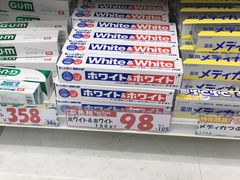 -大国药妆(NEW心斎橋店)