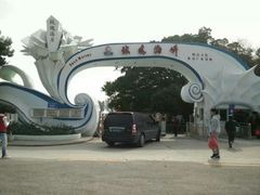 -玫瑰海岸文化旅游度假区