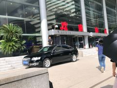 -上海证券交易所(上海证券大厦北塔店)