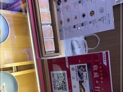 -阮大兴糕团(滨江宝龙店)