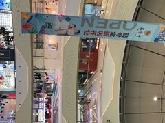 -万达广场(大明宫店)