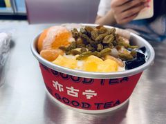 -亦古亭·手作鲜果芋圆(大学城店)