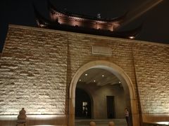 -苏州吴宫泛太平洋酒店