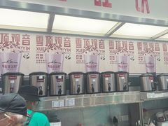 -马伍旺饮料厂(景枫中心店)
