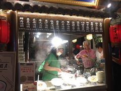 门面-七宝老街汤团(上海世纪汇广场店)