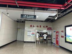 -白塔河路(地铁站)