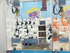 -天空之城游乐体验世界(吾悦广场店)