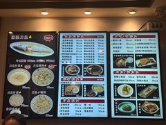 -老半斋(福州路店)