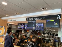 -麦当劳(安立路店)