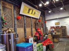 -天禧(西溪店)