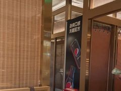 -虹料理·日料放题(悠方店)